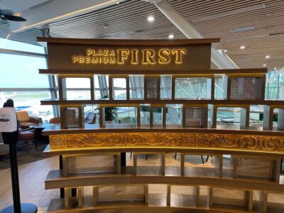 Plaza Premium First Kuala Lumpur