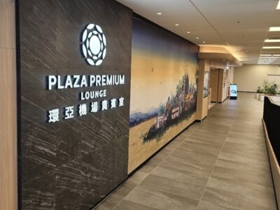 Plaza Premium Lounge in Taiwan (Zone C, International Departures, Terminal 1)