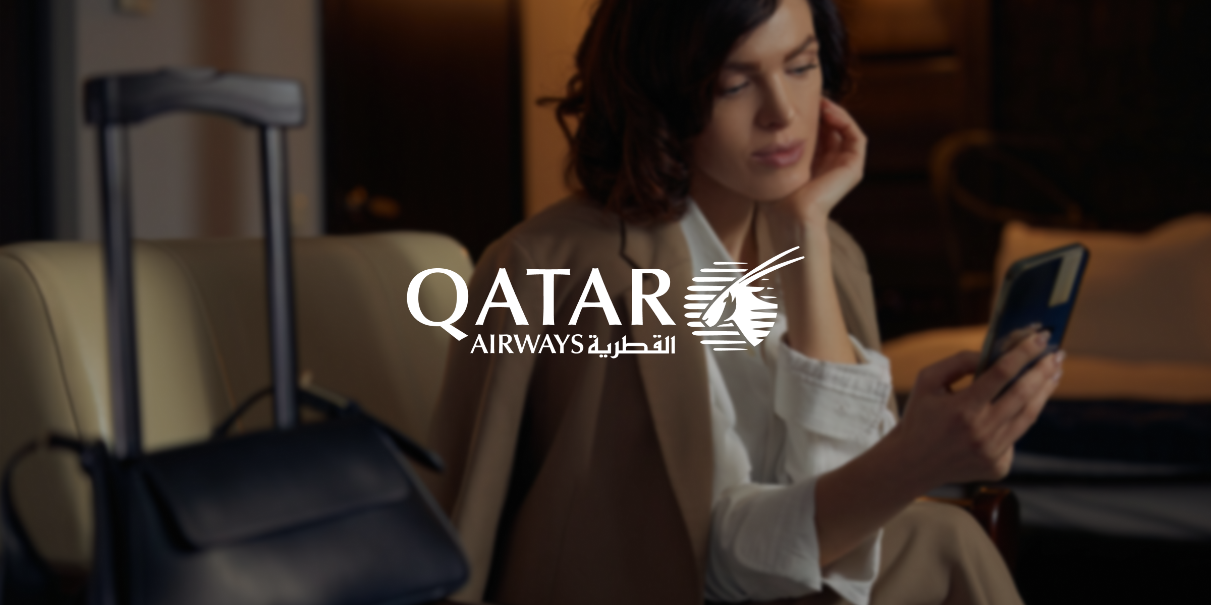 Qatar Airways Lounge
